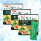 【夏限定】まるっと健康トリプル青汁ゼリー&times;3 image number 0